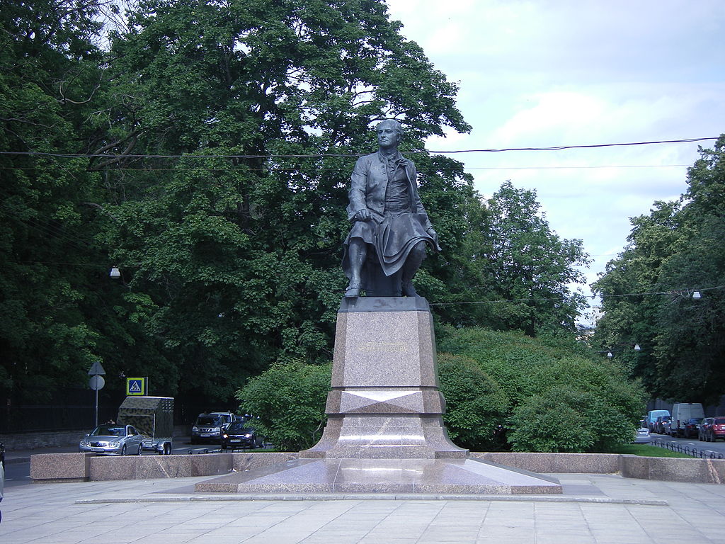 Памятник Михаилу Васильевичу Ломоносову
