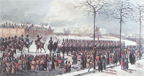 На Сенатской площади, 14 декабря 1825