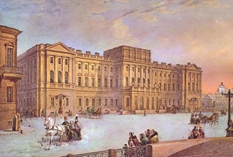 Вид Мариинского дворца. Первая половина XIX века