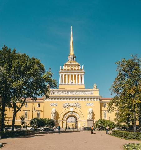 Главное Адмиралтейство