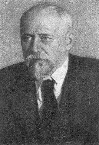 Владимир Леонтьевич Комаров, 1938 год