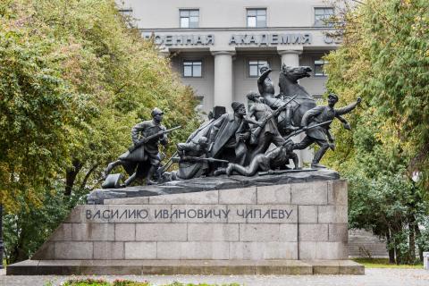 Памятник Василию Ивановичу Чапаеву