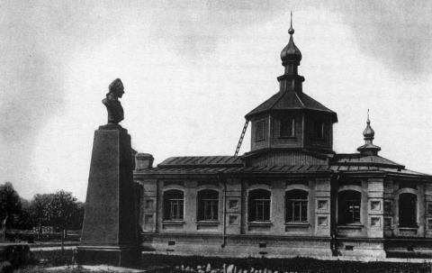 Суворовская-Кончанская церковь во имя Святого Благоверного Князя Александра Невского